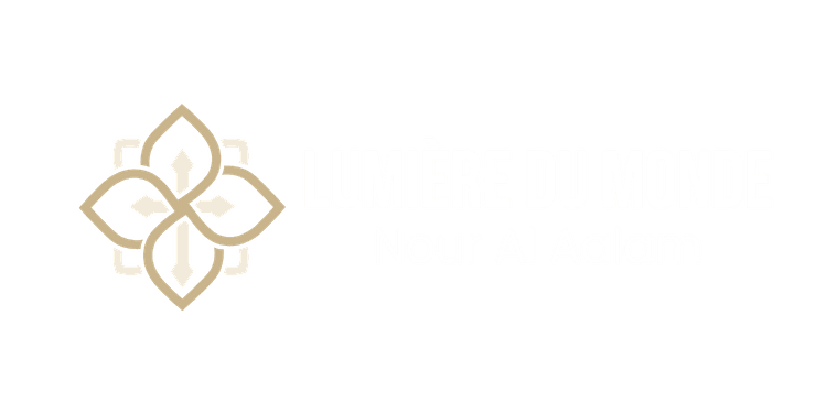 Nour Al Aalam